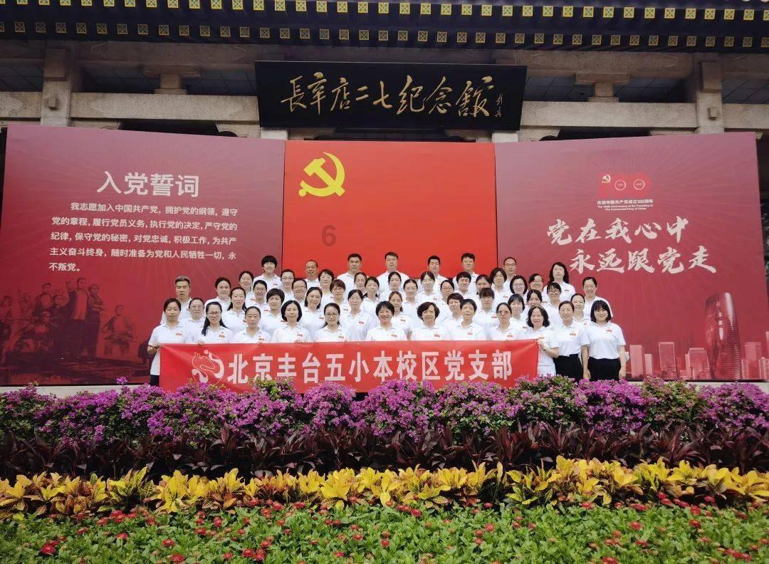 小汪汪